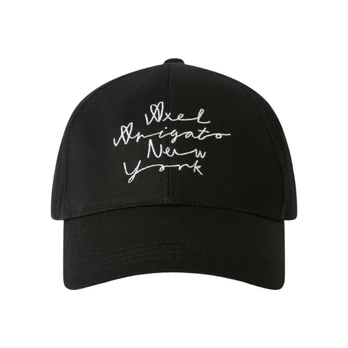 Kepurė, Juoda, Scribble new york cap