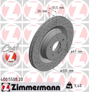 Stabdžių diskas ZIMMERMANN 400.5508.20