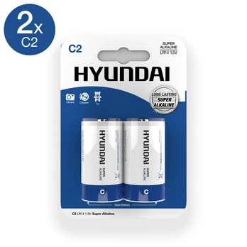 GP Super Alkaline C Batteries 1.5V LR14 2 vnt. High Performance