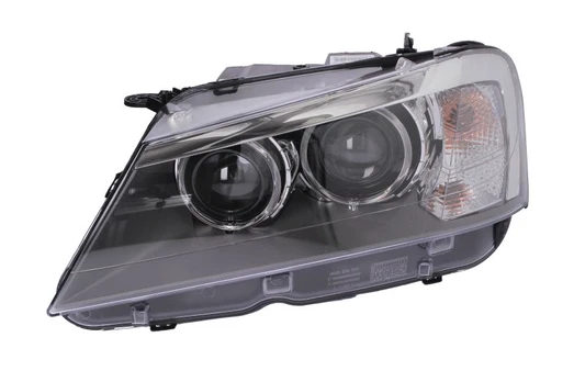 Priekinis žibintas MAGNETI MARELLI 710815029033