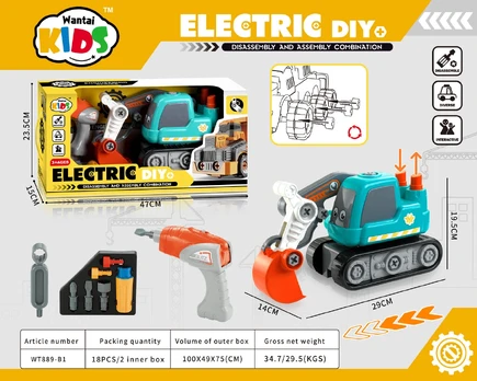 Animated Mobile Excavator + Accessories