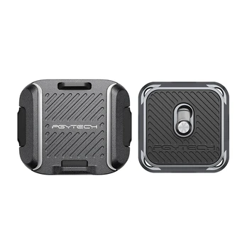 PGYTech quick release and belt plate