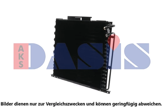 Kondicionieriaus radiatorius AKS DASIS 420033N