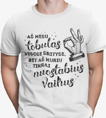 Marškinėliai "Kuriu nuostabius vaikus"