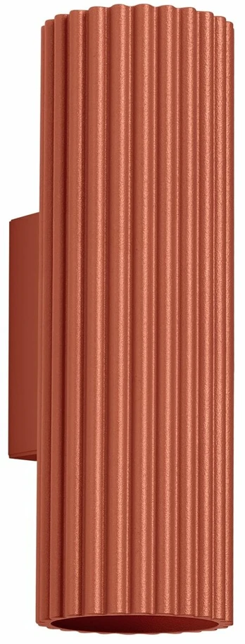 Šviestuvas sieninis Sollux Karbon 20, 20 W, GU10