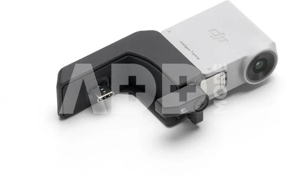 DJI RS Intelligent Tracking Module