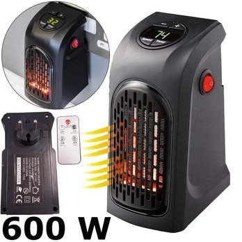 Elektrinis šildytuvas su valdymo pulteliu, 600 W