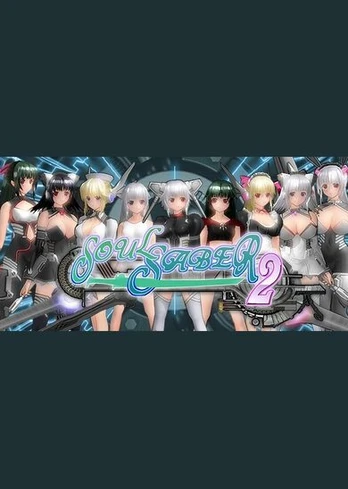 Soul Saber 2 PC