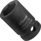 Patronas VIGOR V5550S-16 kaina