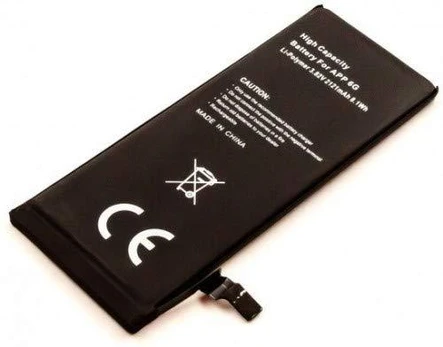 Baterija CoreParts High Cap. Akumuliatorius Apple