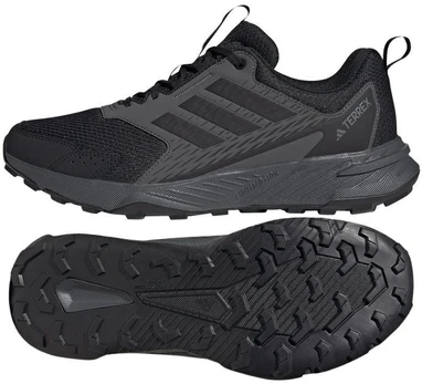 Adidas Terrex Tracefinder 2 M IH2930 batai