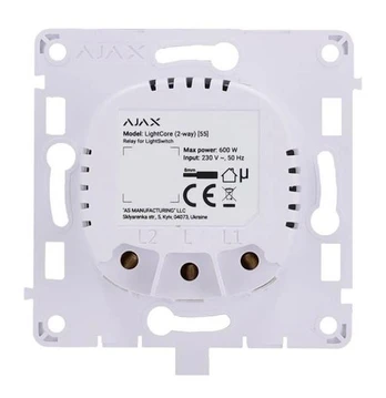 SMART HOME LIGHTCORE 2WAY/52138 AJAX