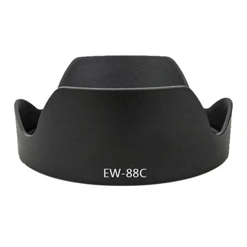82mm objektyvo blenda