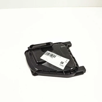 Audi Q5 2010 2017 VAG Overlay Originalus 8R0941158B