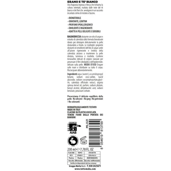 Dušo gelis MUHA EBANO e TE BIANCO 230ml