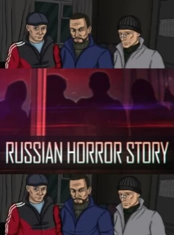 Russian Horror Story PC