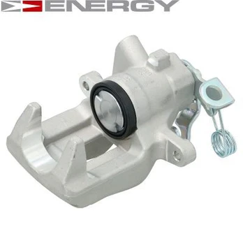 Stabdžių apkaba ENERGY ZH0133