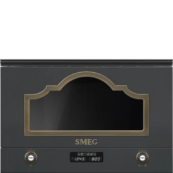 Mikrobangų krosnelė Smeg MP722AO