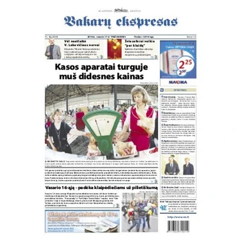 Dienraštis VAKARŲ EKSPRESAS