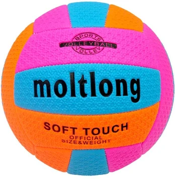 Tinklinio kamuolys, 5 dydžio - 3