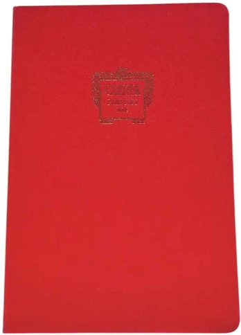 Cartier, Cartier, GWP Notebook