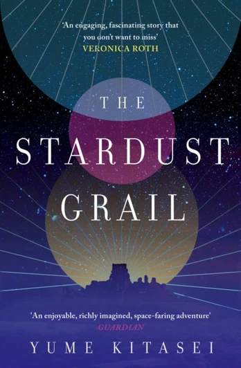 Stardust Grail