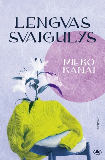 Lengvas svaigulys