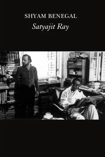 Satyajit Ray