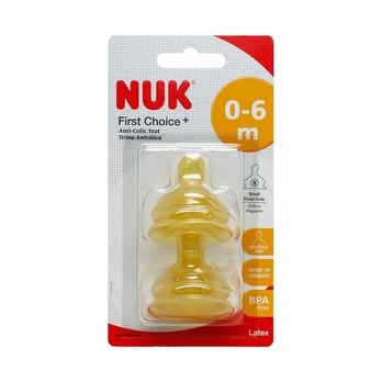 NUK Žindukais lateksinis FIRST CHOICE+ 0-6 m, S