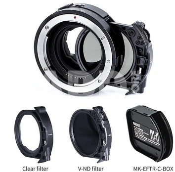 Meike EFTE C Drop in Filter Mount Adapter