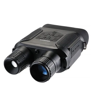 Žiūronai Tactical Infrared Digital Camera Night Vision