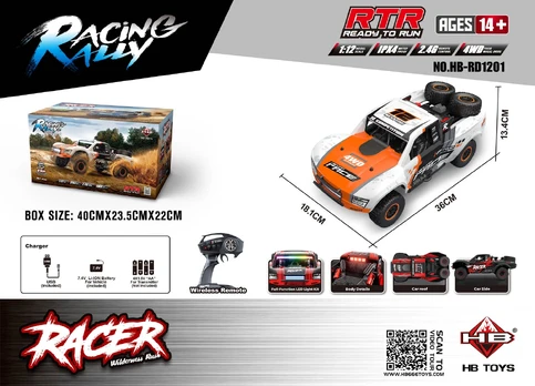 R/C off-road car RACE 12 1:12 White and Orange