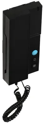 VIDOS Unifon U111-B IPX