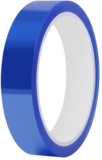 HTVRONT Sublimation Tape, 20 m x 33 m (blue)