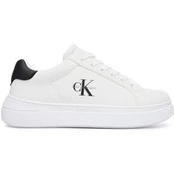 Laisvalaikio batai Calvin Klein V3X9-83468-1355 D Balta