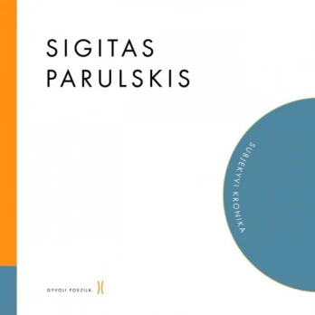 Subjektyvi kronika (su CD)