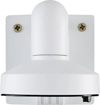 Abus Laikiklis do TVIP41500 (TVAC31500)