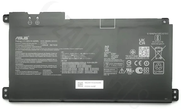 Asus E410 BATTERY/BYD PRIS/B31N1912