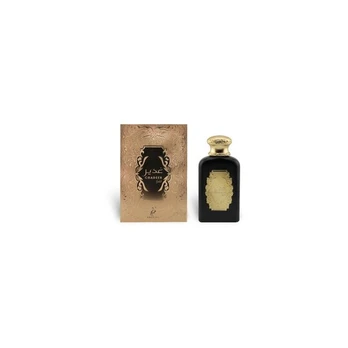 Khadlaj Ghadeer Gold EDP, 100ml
