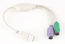 GEMBIRD UAPS12 Gembird USB to 2 jungtys PS/2 converter