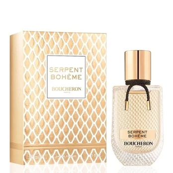 Boucheron Serpent Bohéme EDP 60x2ml