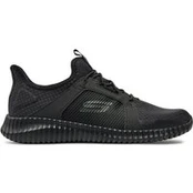 Laisvalaikio batai Skechers Elite Flex 52640/BBK Juoda