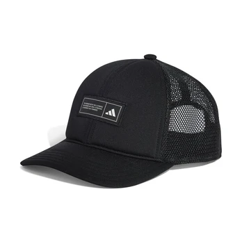 Adidas SNAP TRUCK kepurė JE5658