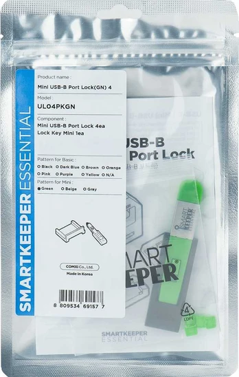 Maršrutizatorius Smart Keeper Smartkeeper SmartKeeper Mini "Mini USB-B Port" Blocker grün 4 Stk.+Key