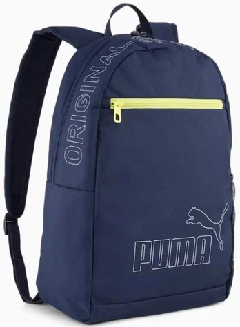 Puma kuprinė