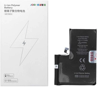 JCID Baterija for iPhone 13 Pro Max (high capacity)