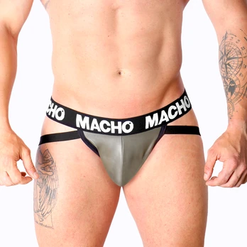 Macho Underwear MACHO - MX27GR JOCK LEATHER GRAY BEIGE L