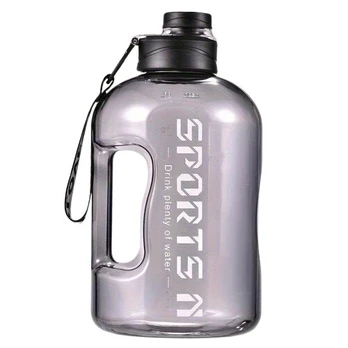 Sportinė Gertuvė, 1700 ml.