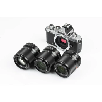Viltrox AF 56mm F1.4 Sony E