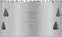 Bosch PIÅA Gręžimo karūna PRO MULTI MATERIAL 83 MM